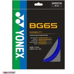 تصویر زه راکت بدمینتون یونکس Yonex BG65 رنگ ابی کد M8841 