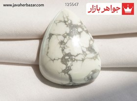 تصویر نگین هولیت خوش طرح کد 125647 