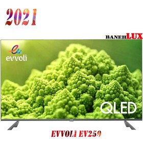 تصویر تلویزیون ایوولی 75 اینچ QLED مدل EVVOLI 75EV250 QA 