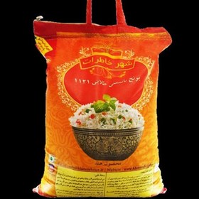 تصویر برنج هندی . برنج شهر خاطرات 