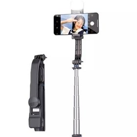 تصویر مونوپاد و سه پایه شاتر دار باوین Bavin AP-13 Selfie Stick Tripod همراه با چراغ 