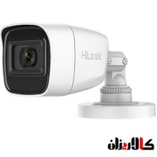 تصویر دوربین توربو HD میکروفون دار هایلوک مدل THC-B120-MS 