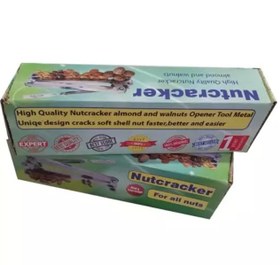 تصویر بادام شکن هیلدا 