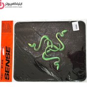 تصویر موس پد اپتیکال طرح ریزر دی نت مدل 02 D-NET DT-X18 Razer 