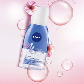 تصویر پاک کننده قوي آرايش چشم و لب نیوا NIVEA DOUBLE EFFECT EYE MAKE UP REMOVER