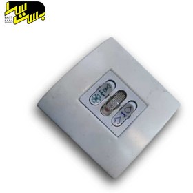 تصویر کلید کولر آبی 