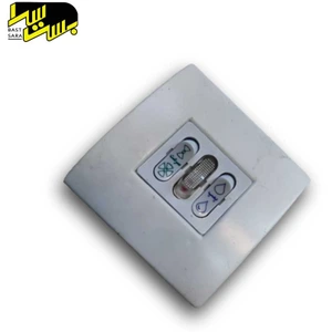 تصویر فروشگاه بست سرا