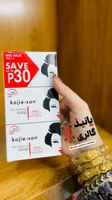 تصویر صابون کوجی سان اصل فیلیپینی سه عددی Kojiesan