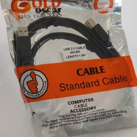 تصویر کابل پرینتر Gold Oscar 1.5m 