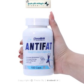 تصویر کپسول آنتی فت دوبیس بسته 100 عددی Doobis Anti fat 500 mg 100 Caps