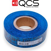 تصویر چسب صداگیری باند آبی محصول شرکت کامفورت مت روسیه Ultra Soft ComfortMat