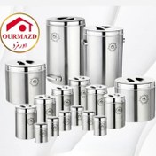 تصویر سرویس جهیزیه 16 پارچه اورمزد درب کروم کد 1014 با ارسال رایگان 