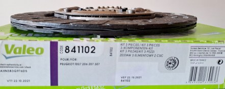 تصویر صفحه کلاچ 206 تیپ 5 و207 یورو4 Valeo