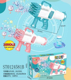 تصویر تفنگ حباب ساز رگباری باطری خور 25 حباب BUBBLE GUN ITEM NO _ 1196A