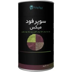 تصویر سوپرفود میکس 100 گرمی پپتینا 
