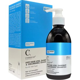 تصویر شامپو تقویت کننده و ضد شوره کازموسپ_ COSMOCEP SCALP Care & Treatment Anti Dandruff Shampoo 250ml_ کازموسپ 