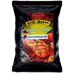 تصویر ادویه جوجه کباب سیر و سبزیجات پیزارلا پا 500 گرمی Pizzarella Paa Grill Mates Garlic &amp; Herb 