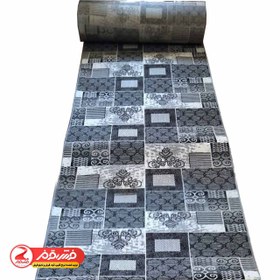 تصویر گلیم فرش برشی طرح آوا دودی 