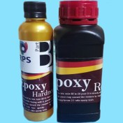تصویر رزین اپوکسی نیمه غلیظ 450گرمی (300 گرم رزین +150گرم هاردنر) 