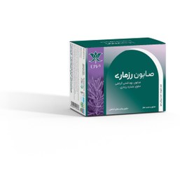 تصویر صابون رزماری خاص ۱۰۰ میل 