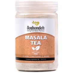 تصویر چای ماسالا هندی 