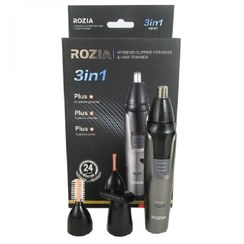 تصویر موزن بینی روزیا سه کاره درجه یک ROZIA HD- 107 