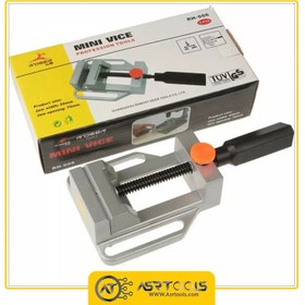 تصویر گیره رومیزی آردییر مدل RH006 