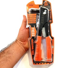 تصویر انبر پرچ Freedمدل Fd82055 