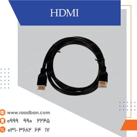 تصویر کابل HDMI 1/5 متر 4K 
