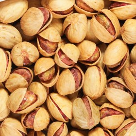 تصویر پسته فندقی تفت داده 1 کیلوگرم Roasted & Salted Hazelnut Pistachios 1Kg