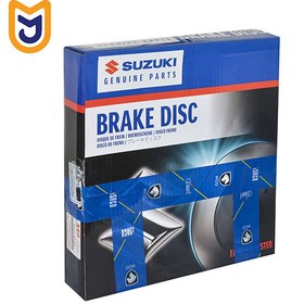 تصویر دیسک ترمز جلو اورجینال سوزوکی SUZUKI مدل 0670204405 مناسب گرند ویتارا (یک عدد) دیسک ساده سوزوکی مدل 0670204405