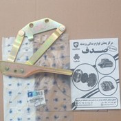 تصویر لولای در موتور راست دنا و دنا پلاس1640303299 