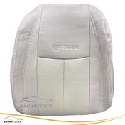 تصویر روکش صندلی نیسان تیانا teana چرم رنگ کرم 