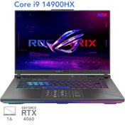 تصویر لپ تاپ گیمینگ ایسوس ROG Strix G614JVR پردازنده i9 ۱۴۹۰۰HX رم ۱۶ گیگابایت حافظه ۱TB SSD گرافیک ۸GB RTX4060 سایز ۱۶ اینچ 