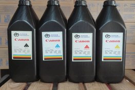 تصویر تونر شارژ کانن رنگی ژاپن ۷۰۵۵ Canon toner color