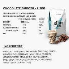 تصویر مس گینر ۲.۷۰۰ گرم مای پرتئین My Protein Gainer 2700g