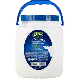 تصویر ماست پر چرب صباح 2000 گرم 