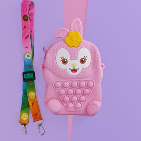 تصویر کیف پاپیت 