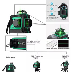 تصویر تراز لیزری THIinew 