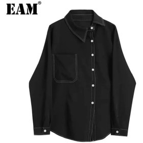 تصویر شومیز VIP 