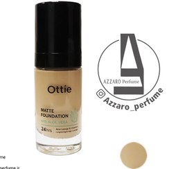 تصویر کرم پودر اوتی ottie مدل 24 ساعته شماره 100 حجم 30 میل Ottie powder cream 24 hour model number 100 volume 30 ml