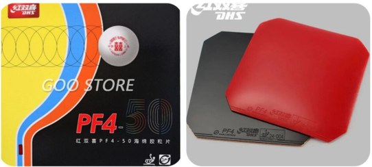 تصویر رویه راکت دبل هپینس PF4-50 