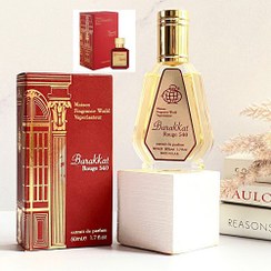 تصویر ادکلن 50 میل باراکات رژ 540 اکستریت Barakat Rouge 540 Extreme Cologne