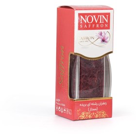 تصویر آذین باکس دار 1 گرم 