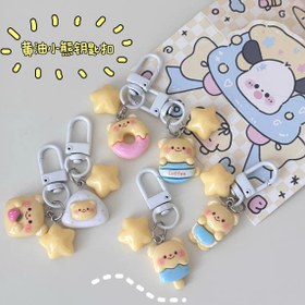 تصویر اویز باتر بیر ستاره 