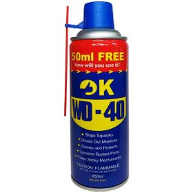 تصویر WD-40 Multi-Use Product - Multi-Purpose Lubricant with EZ-Reach Flexible Straw. 14.4 oz. (1 Pack) WD-40 Multi-Use Product Featuring an 8-inch Flexible Straw EZ-Reach to Help You Get to Hard to Reach Spaces to Save Time on Jobs, for Lubricating, Penetrating & Preventing Rust, 14.4 oz Spray Can