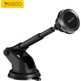 تصویر پایه نگهدارنده گوشی موبایل یسیدو مدل C67 YSIDO C67 mobile phone holder base