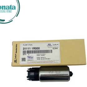 تصویر مغزی پمپ بنزین سوناتا LF – YF – NF 