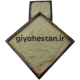 تصویر پودر زیره سبز 