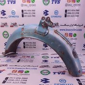 تصویر گلگیر عقب موتور سیکلت یاماها کد ۲ 